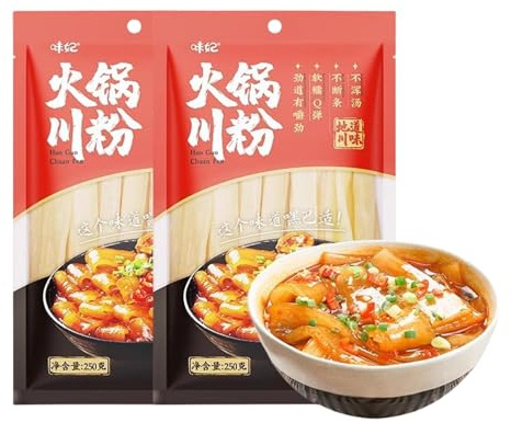 Sweet Potato Wide Noodles – Chewy Gluten Free Asian Glass Noodles for Hot Pot, Stir Fry & Soup, Vegan Sweet Potato Vermicelli, 250g*2