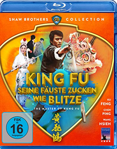 King Fu - Seine Fäuste zucken wie Blitze (Shaw Brothers Collection)