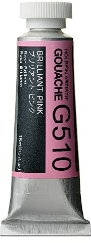 Holbein Artists Gouache Brilliant Pink 15ml (B)