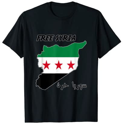 Kostenlose Syrien-Karte T-Shirt