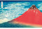 ABYSTYLE GBYDCO250 Maxi-Poster Hokusai, Red Fuji, 61 x 91,5 cm