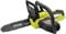Ryobi P547 10 in. ONE+ 18-Volt Lithium+ Cordless Battery Powered Chainsaw Kit