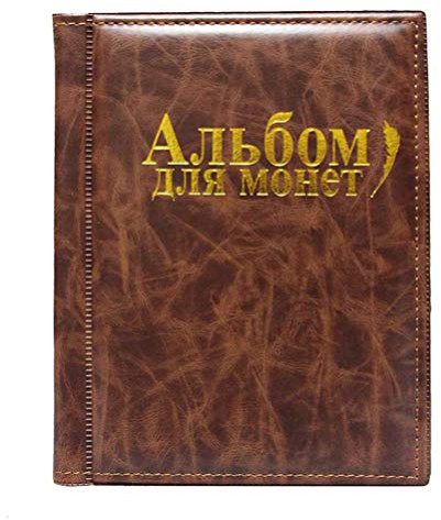 HEALLILY 250 Taschen Münze Sammlungen Album Coin Collecting Buch Halter Lagerung Souvenir Münzen Broschüre Für Münze Sammler Graduation Geschenk ()