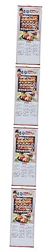 SEWACC 4stücke Wandkalender Chinesischer Hängekalender Mit Traditionellem Design Für Wohnräume Und Enthält Vollständige Mond Und Datumsangaben