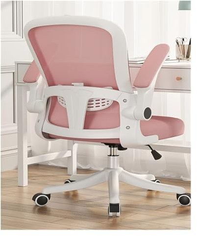 Ergonomischer Schreibtischstuhl mit Netzrücken und Drehfunktion