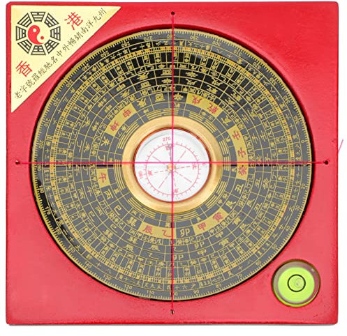 YARNOW Feng Shui Kompass Ornament Chinesische Traditionelle Haushaltskupferkupferkompass- Alte Chinesische Kompass- Luo- Pfanne (Gemischte Farbe)
