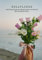 Bellflower: healing trauma & changing the narrative
