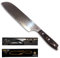 DAMAS CUT - Couteau de Chef Santoku - Véritable Lame Damas 18 cm Ultra Tranchante - Manche bois recyclé - Soie Pleine - Très Confortable - Polyvalent - Avec Etui De Protection - Cadeau Utile