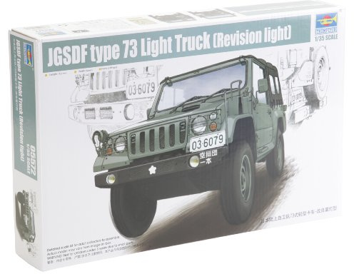 Trumpeter 05572-1/35 JGSDF Type 73 Light Truck (Revision Light)