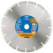 PFERD Diamant-Trennscheibe PSF | 230 x 2,4 x 22,23 mm | 68023223– Segmentierter Rand für schnelles Trennen von Steinmaterial