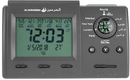 Jenngaoo Islamische Uhr, digitaler automatischer muslimischer Gebetswecker Tischuhr mit LCD-Anzeige