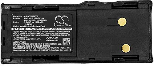 CS-MTK628TW Akku 1800mAh Kompatibel mit [Motorola] CP250, CP450, CP450LS, GP300, GP308, GP600, GP88, GP88S, GT-2050, GTX LTR Portable, GTX Privacy Plus Portable, GTX800, GTX900, LCS2000, LTS2000, MTX