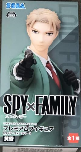 sega TV Anime Spy X Family Premium Lloyd Forger Twilight PVC Figur 19 cm