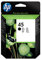 HP Druckpatrone Schwarz Tintenpatrone 45, Hohe Kapazität 45 Inkjet Print Cartridges, von-35 °C, 0.15 kg (0.331 Pfund), 117 x 26 x 158 mm