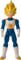 Dragon Ball Super - Riesenfigur Limit Breaker 30 cm - Super Saiyan Vegeta – 36736