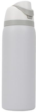 Botella de agua aislada de acero inoxidable con popote, de 710 ml, perfecta para actividades al aire libre y viajes, apta para uso alimentario, sin BPA, botella de agua a prueba de fugas, color blanco