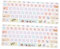 2 Pièces Couvre Clavier Motif Chat pour Ordinateur Portable Protection Décorative Éclaboussures et Usure