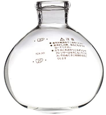 Oikabio Coffee Syphon, Pot Accessories, -3/5 Cups, Quality Glass Syphon, Vacuum Coffee Maker Parts, Replacement (B)