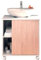 briebe Mueble Baño Bajo Lavabo Pie Armario Auxiliar para Lavabos con o sin Pedestal 64x59x45 cm, 1 Puerta, Espacio de Almacenamiento 6 Estantes, Esencia (Blanco Brillo/Roble Aurora)