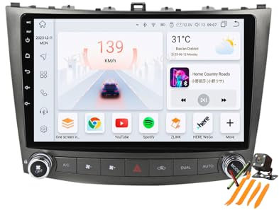 YLOXFW Autoradio Stereo Android 13.0 Navi für Lexus is IS250 200 300 350 2005-2012 Sat GPS Navigation 10.1 Zoll Cartablet Multimedia Player FM BT Receiver mit Carplay 4G 5G WiFi SWC,Y100s