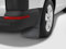 Volkswagen 7F0075101 Schmutzfänger hinten *** nur für Heckklappe ***