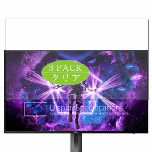 VacFun 3 Piezas Protector de Pantalla, compatible con AOC AGON Pro AG256FK 24.1 Monitor, Screen Protector Película Protectora (Not Cristal Templado)