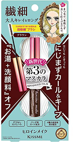 KissMe Isehan Heroine Make Micro Mascara Advanced Film - Brown