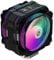 ALSEYE M120D Plus CPU Cooler, CPU Air Cooler with Temperature Display comes with Dual ARGB PWM 120mm Fans, supports Intel LGA 1700/1200 /115X /2011/2066 /1366 and AMD AM4/AM5
