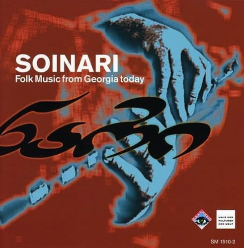 Soinari (Folk Music from Georgia Today)