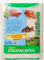 Carib Sea ACS05820 Super Natural Moonlight Sand für Aquarium, 2,3 kg
