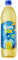 Aceite De Girasol Koipesol 1L