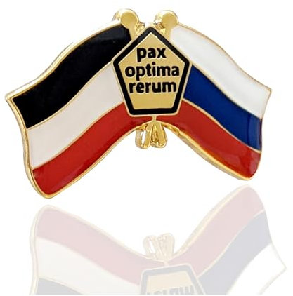 Deutsch-Russische Freundschaft Pin (Typ B)