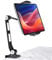 suptek Aluminum Alloy Tablet Stand for Desk, Adjustable Foldable Arm Holder Mount Compatible with iPad 10/9th, iPad 13/12.9 Pro, Portable Monitor 12.9-18.6'', YF208BV1B