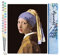 Figured'Art Peinture par Numéro Adulte Vermeer La Jeune Fille à la Perle - Activité Manuelle Kit de Loisir Créatif DIY Numéro d'Art Complet - 40x50cm sans châssis en bois