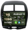 SXAUTO - 6G+128G - Android 14 IPS Autoradio para Mitsubishi ASX 2013-2019/Citroen C4 2007-2013 - Inalámbrica CarPlay/Android Auto/DSP - Cámara + Mic - Dab Volante Fast-Boot - 10.1 Pulgada 2 DIN