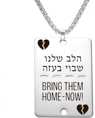 UNIFT Bring Them Home Now Halskette für Männer und Frauen, Edelstahl, Militär-Stil, jüdisch, hebräisch, geteiltes Herz, Erkennungsschmuck für Freunde und Familie, Edelstahl, Kein Edelstein