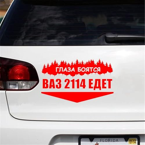 30261-verschiedene-Größen-URAL-SOUND-TEAM-Autoaufkleber-Vinyl-Autoaufkleber-wasserdichte-Aufkleber-auf-LKW-Stoßstange