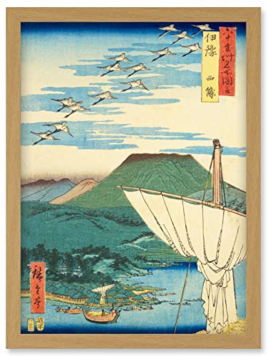 Artery8 Saijo Iyo Province Utagawa Hiroshige Japanese Woodblock Artwork Framed Wall Art Print A4