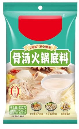 Spicy Sichuan Hot Pot Soup Base - Authentic Chinese Broth Sauce（150g）(Bone broth hot pot base 220g)