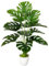 AIVORIUY Palmier Areca Artificiel Plantes Artificielles Interieur Plante Artificielle en Pot Fausse Plante Décoration Extérieur Maison Balcon Déco Bureau Plantes au Sol (75cm Grand Palmier Monstera)