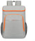 Strand-Kühlrucksack für Snacks und Getränke, wasserabweisend, mehrschichtige Aufbewahrung (Grau und Orange)