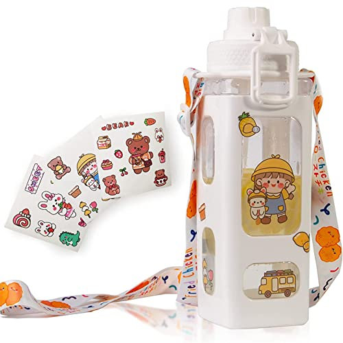 ZRHXG Kawaii - Gourde carrée en plastique - Avec paille et bandoulière - Carafe d'eau portable anti-fuite - Pour filles mignonnes - École (blanc-700 ml)