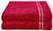 Schiesser Frottier Duschtuch Skyline Color im 2er Set | 100% Baumwolle aus nachhaltiger Produktion | saugstark, weich, farbecht | 70x140cm | Rot