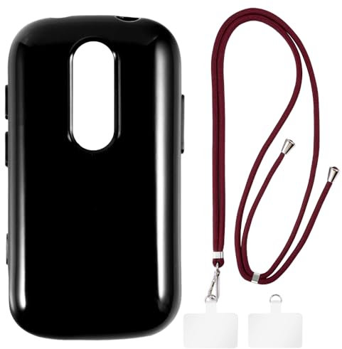 Shantime Unihertz Jelly Star Hülle + Universal-Handy-Lanyards, Hals-/Umhängeband, weicher Riemen, Silikon-TPU-Abdeckung, Stoßstangenschale für Unihertz Jelly Star (3”)