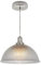 Long Life Lamp Company Antique Silver Vintage Pendant Light Retro Glass Ceiling Light Shade M0022