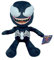 Marvel, Spiderman Schurken Plüschtier, The Lizard, Doctor Octopus, Carnage, Venom und Green Goblin – 28-33 cm (11-13 Zoll), offizielles Lizenzprodukt (Venom)