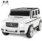 Mercedes Benz G500 Kinder Elektroauto mit Fernsteuerung & Schaukelfunktion & Musik & Hupe & USB & LED-Lichtern, Elektrisches Auto für Kinder ab 3 Jahren (Weiß)