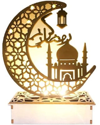 23GUANYI Ramadan Deko Lampe, Eid Mubarak Dekoration, Ramadans Laterne Dekoration, 3D hölzerne Ramadan Lichterkette Home Party Schlafzimmer für Muslime, Eid al-Fitr al-Adha Islamische Tischdekoration