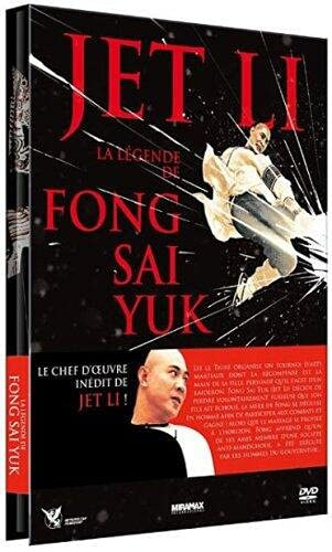 La Légende de Fong Sai-Yuk [Francia] [DVD]
