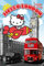 Hello Kitty - London - Poster Hello Kitty - Grösse 61x91,5 cm